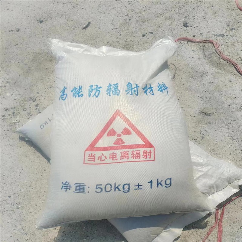 河池重晶石提纯硫酸钡