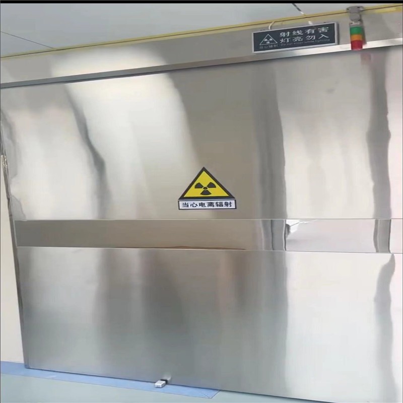 河池防幅射铅门